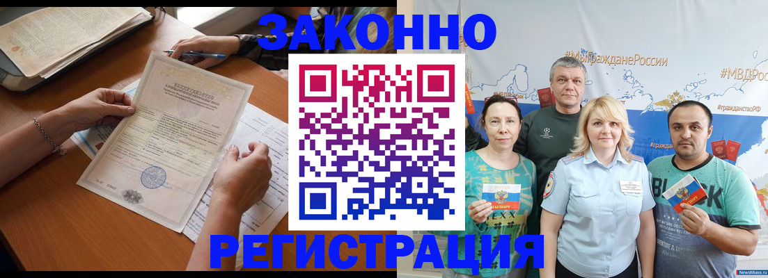 форма 3 в Щучье